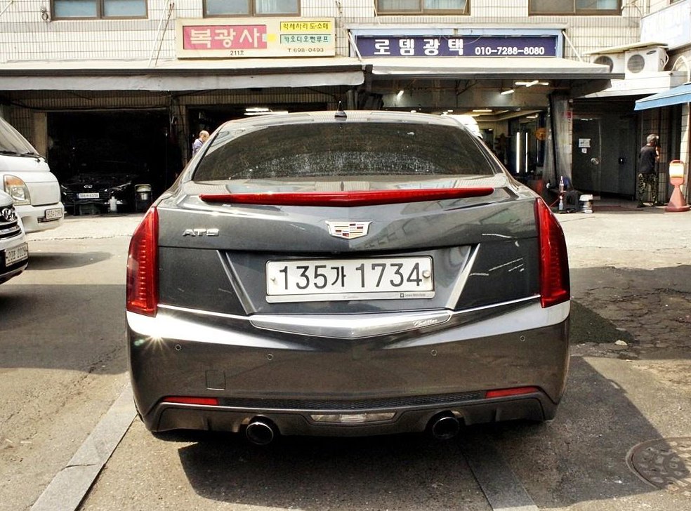 캐딜락 ATS 2.0 프리미엄 2WD 사진 3