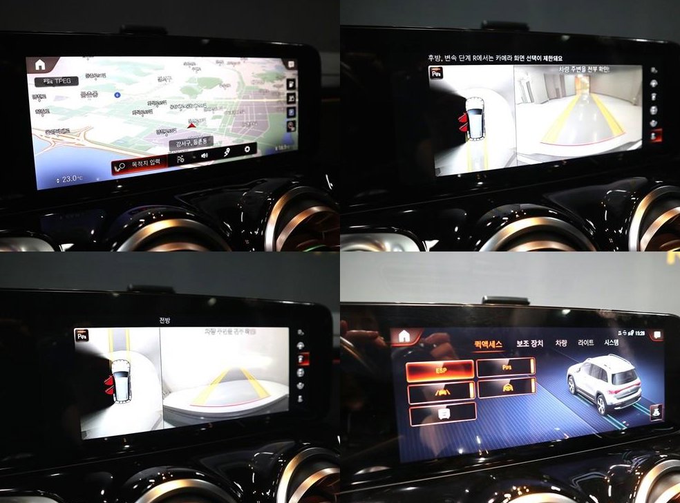 벤츠 EQB EQB 300 4MATIC AMG 라인 사진 19
