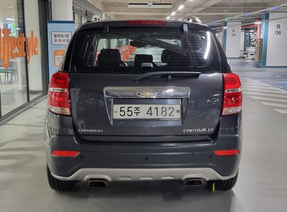 쉐보레 캡티바 2.0 2WD LT 프리미엄 사진 4