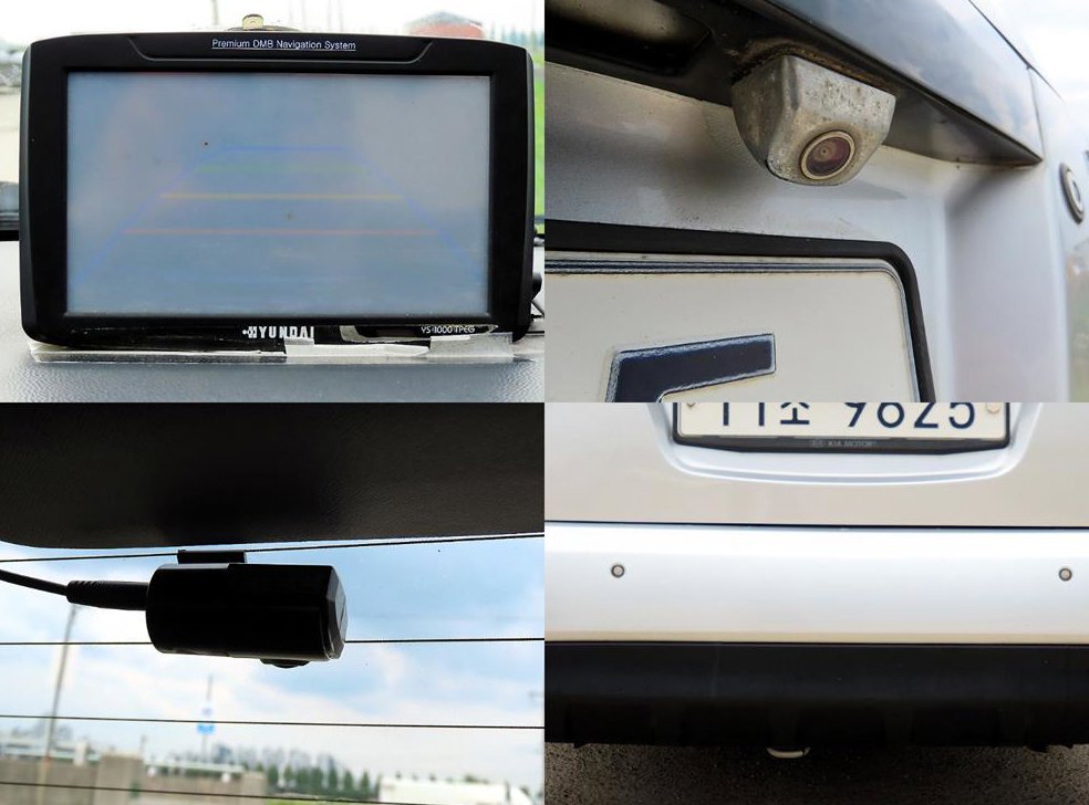 기아 모닝 LPI LX 사진 18