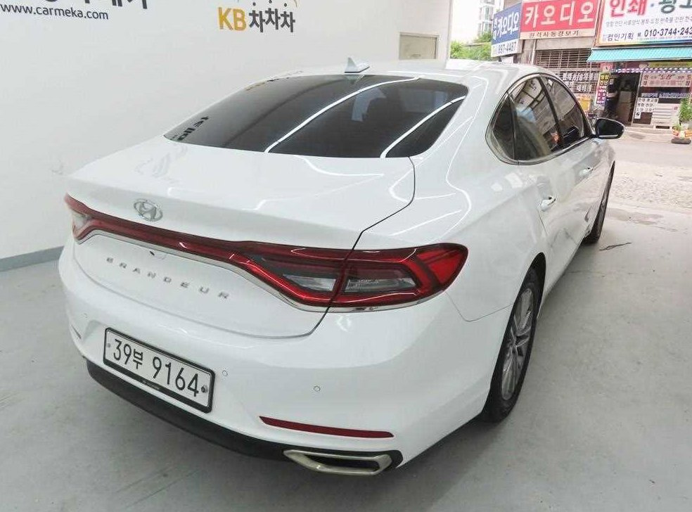 차량 이미지