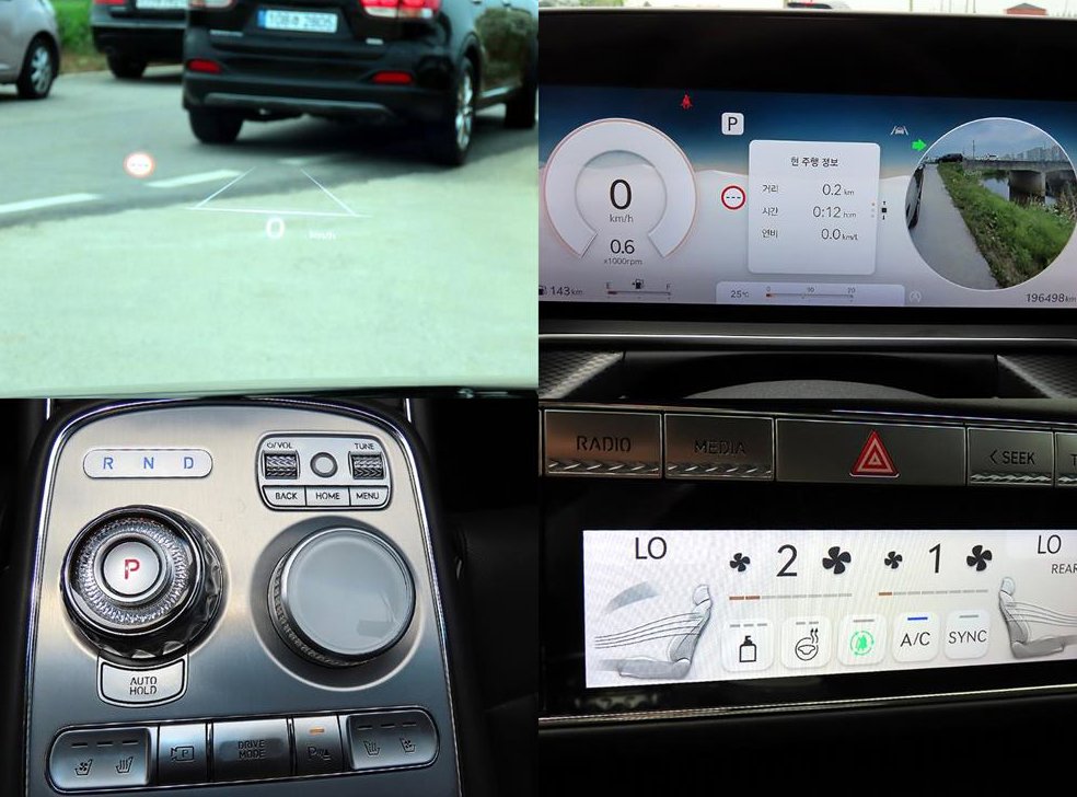 제네시스 G90 3.5T GDI AWD 사진 15