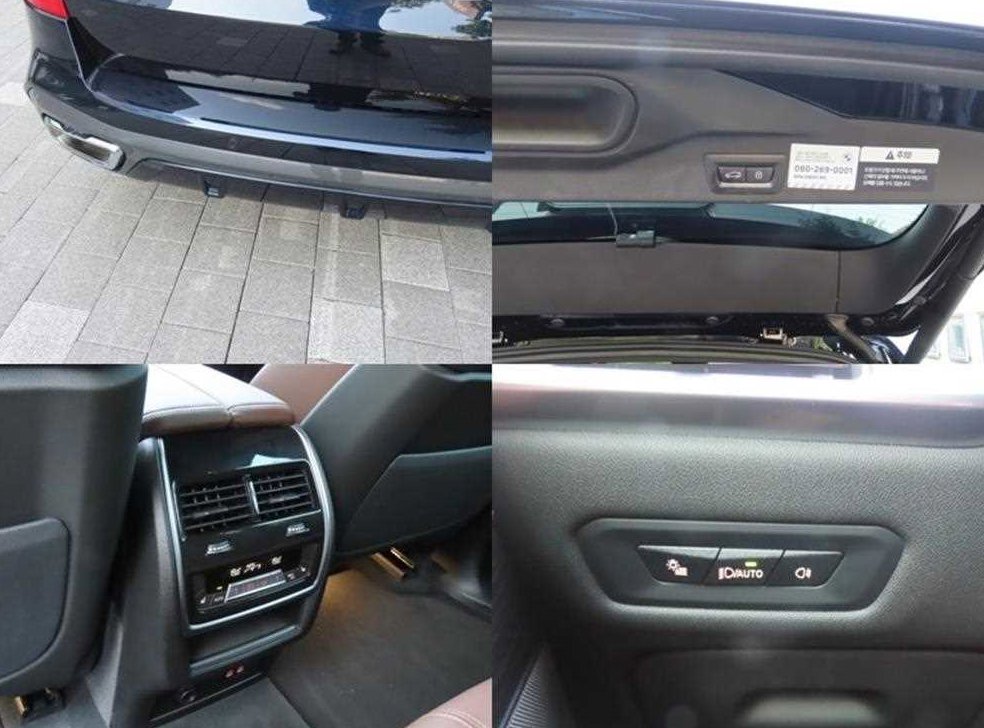 BMW X5 xDrive 30d M 스포츠 사진 19