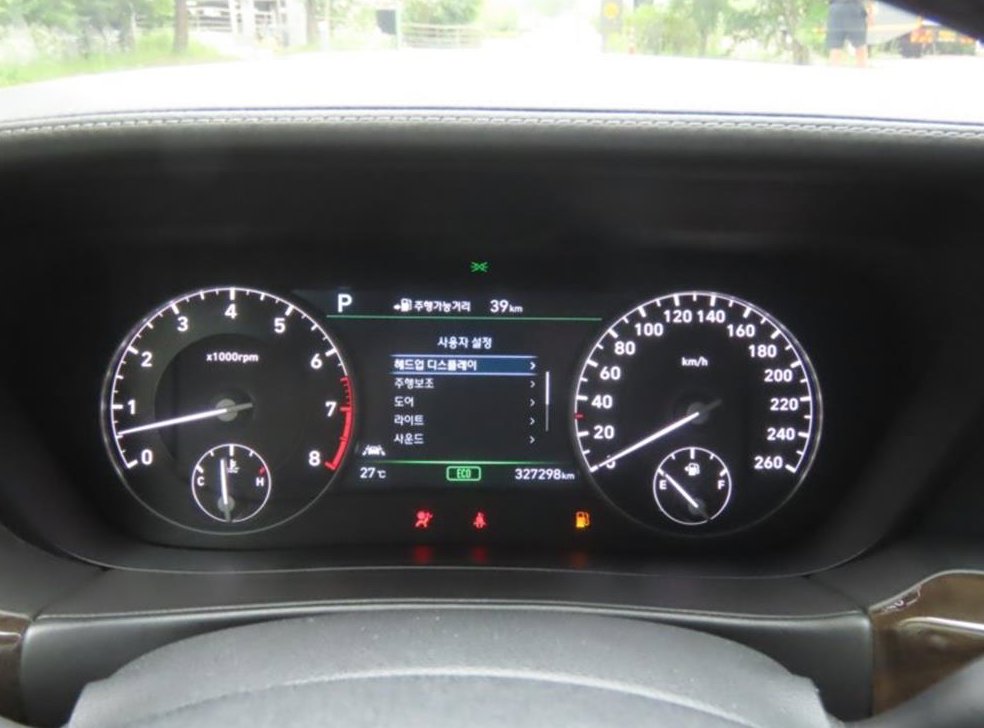 제네시스 EQ900 5.0 GDI AWD 사진 5