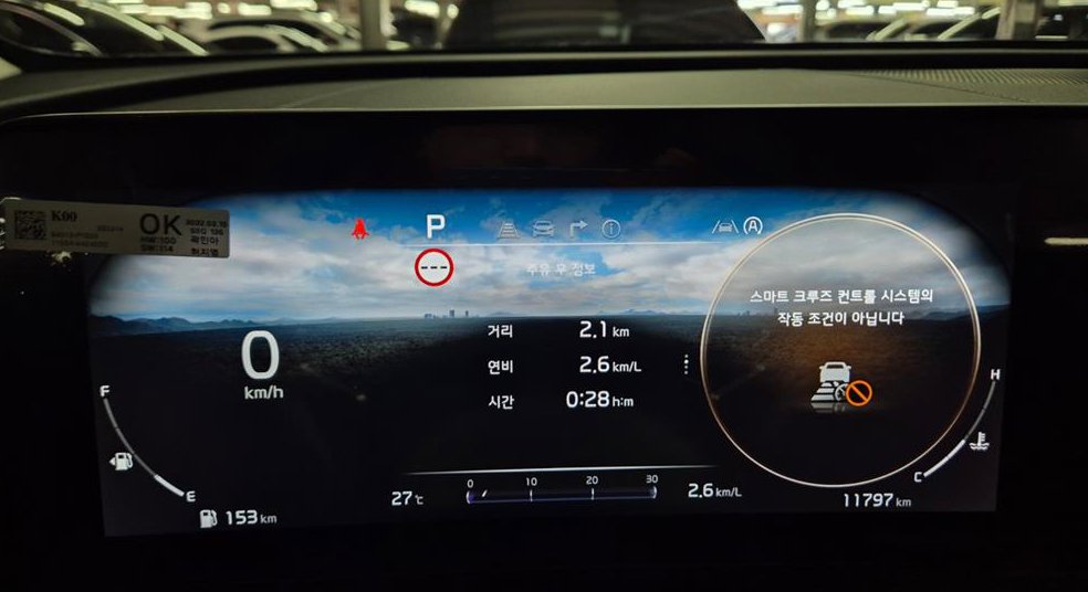 기아 스포티지 1.6 가솔린 2WD 사진 7