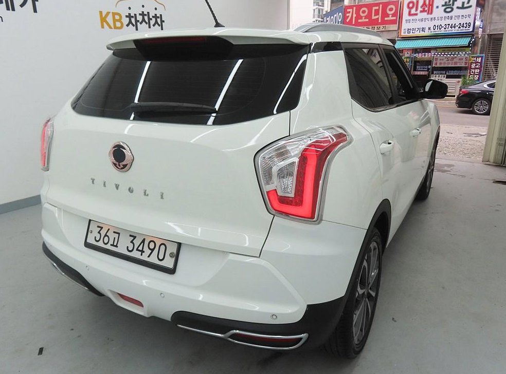 차량 이미지