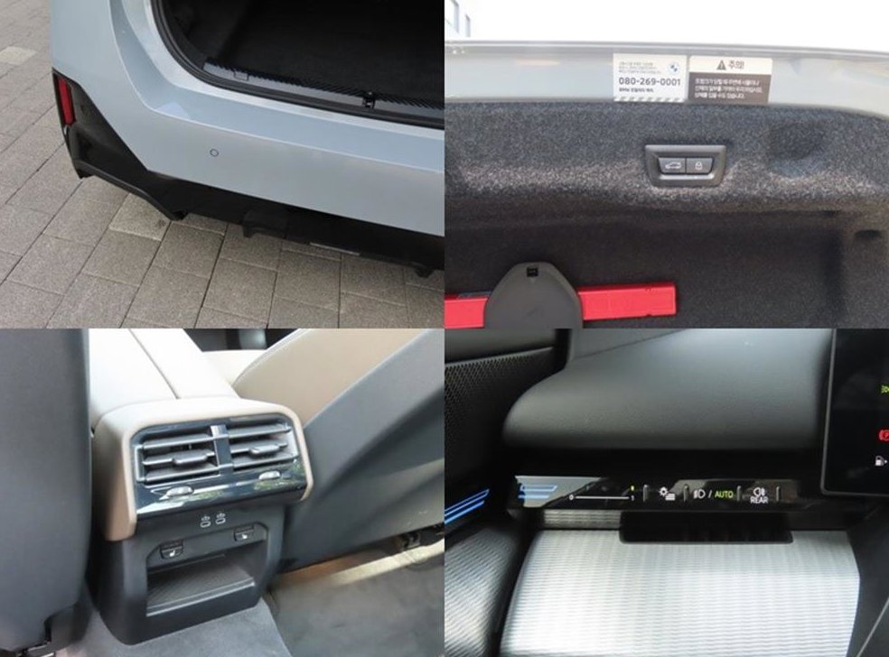 BMW 5시리즈 530e 사진 19