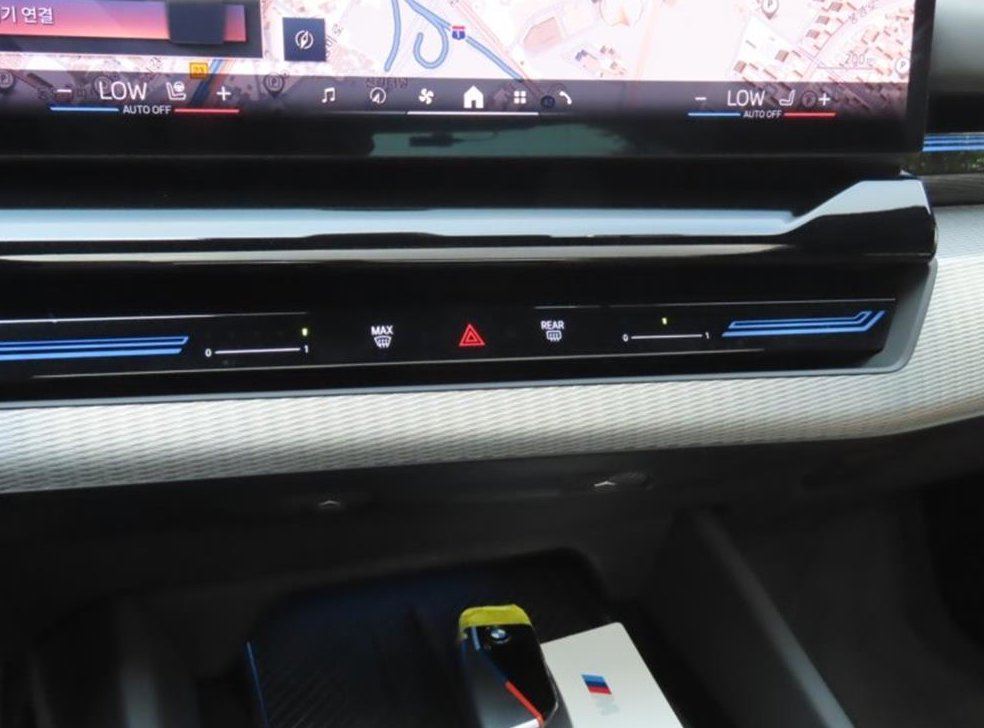 BMW 5시리즈 530e 사진 7