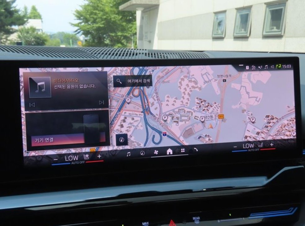 BMW 5시리즈 530e 사진 8