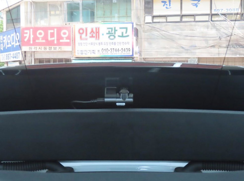 차량 이미지