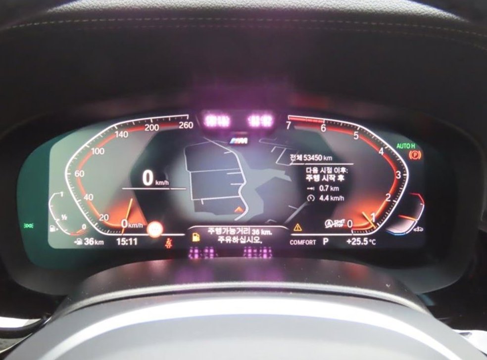 BMW 5시리즈 520i M 스포츠 사진 5