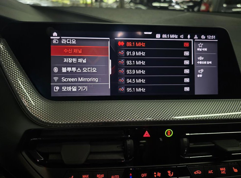 BMW 1시리즈 120i 어드밴티지 사진 13