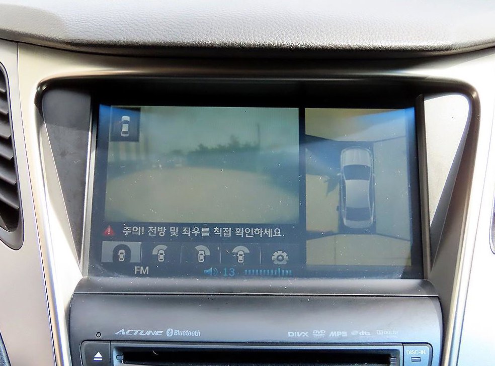 현대 그랜저 HG300 EXCLUSIVE 사진 16