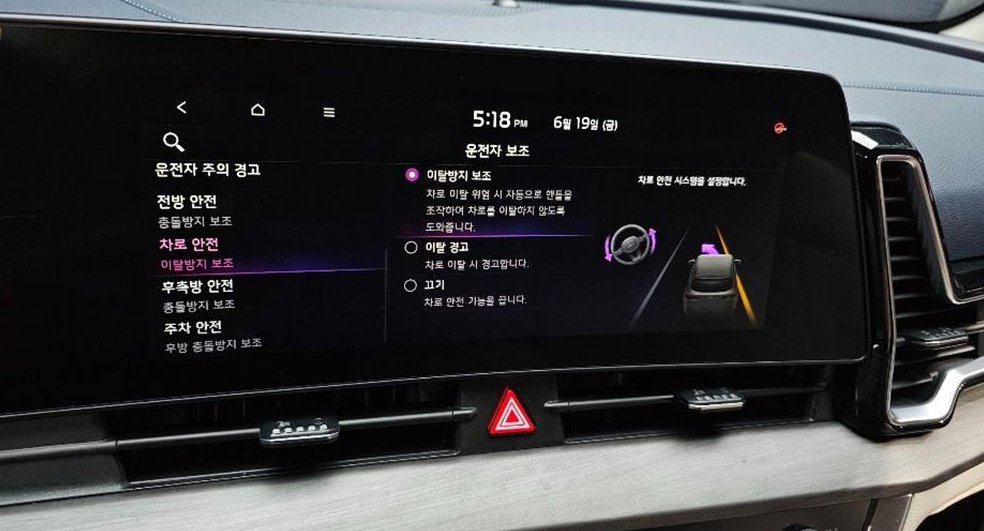 기아 스포티지 1.6 가솔린 2WD 사진 17