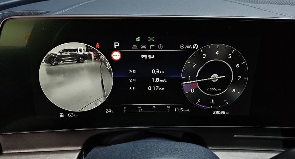 기아 스포티지 1.6 가솔린 2WD 사진 9
