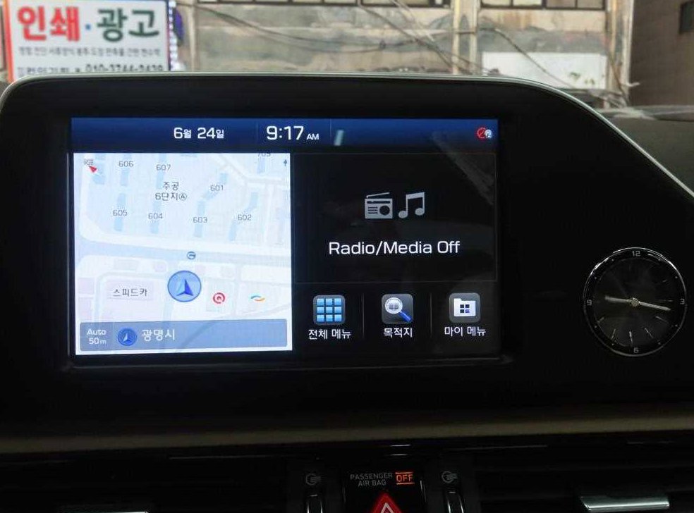 현대 그랜저 3.0 GDI 익스클루시브 사진 13