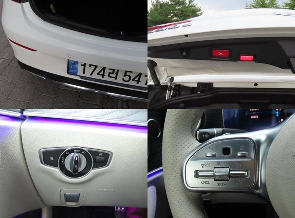벤츠 E 클래스 E220d 카브리올레 사진 19