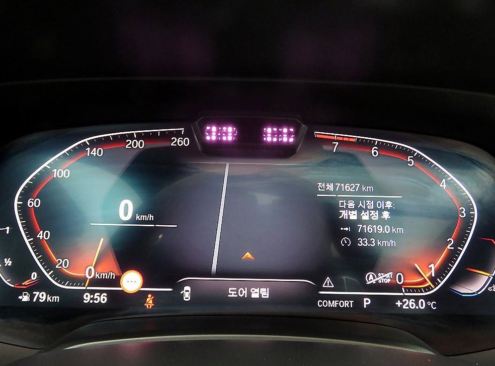 BMW X6 xDrive 40i M 스포츠 사진 13