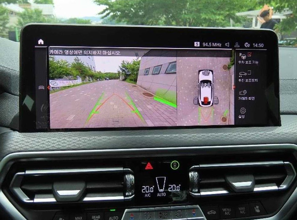 BMW X4 xDrive 20i M 스포츠 프로 사진 10