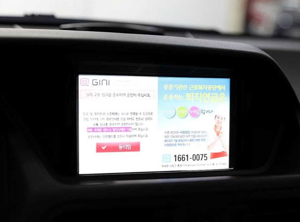 벤츠 E 클래스 E350 카브리올레 사진 20