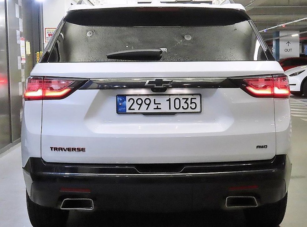 쉐보레 트래버스 3.6 AWD 프리미어 사진 5