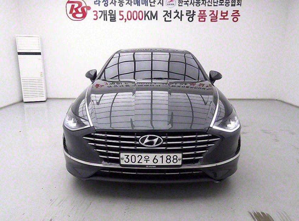 현대 쏘나타 프리미엄 패밀리