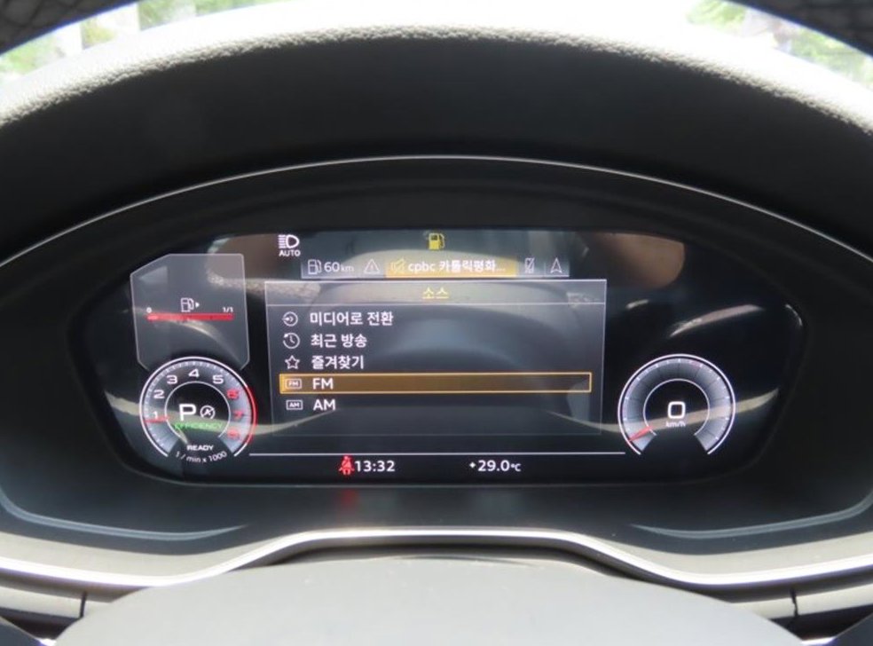 아우디 A4 40 TFSI 프리미엄 사진 5