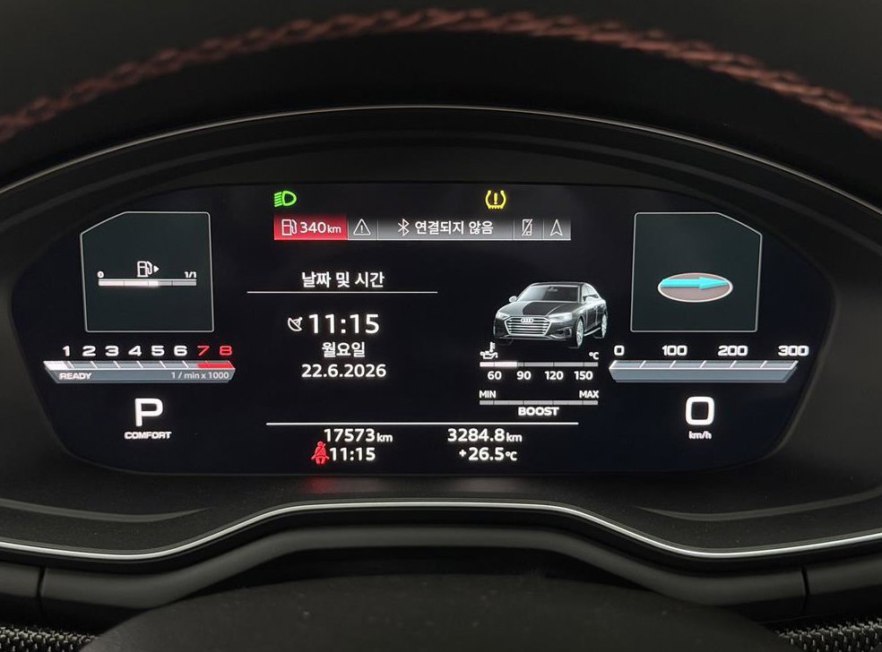 아우디 S4 3.0 TFSI 콰트로 사진 17