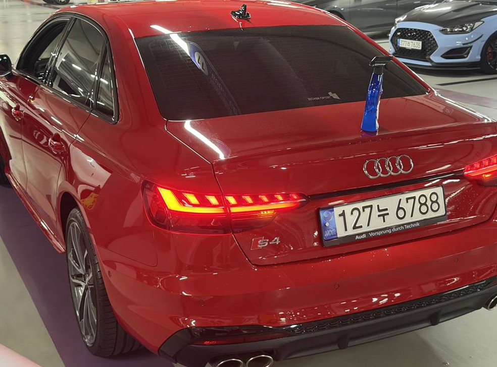 아우디 S4 3.0 TFSI 콰트로 사진 4