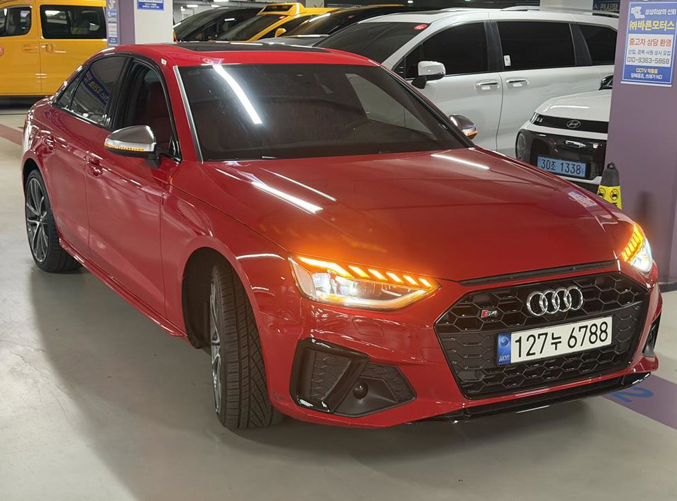아우디 S4 3.0 TFSI 콰트로 사진 6
