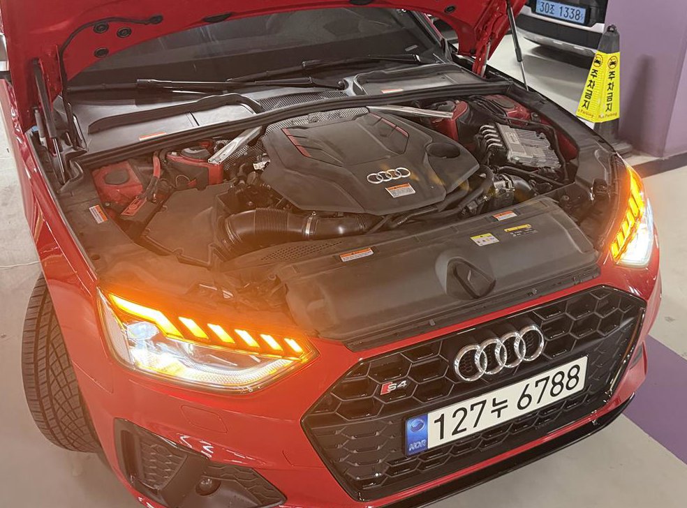 아우디 S4 3.0 TFSI 콰트로 사진 8