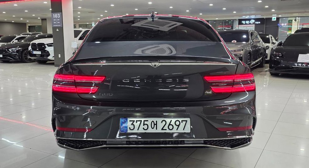 제네시스 G80 2.5 가솔린 터보 2WD 사진 11