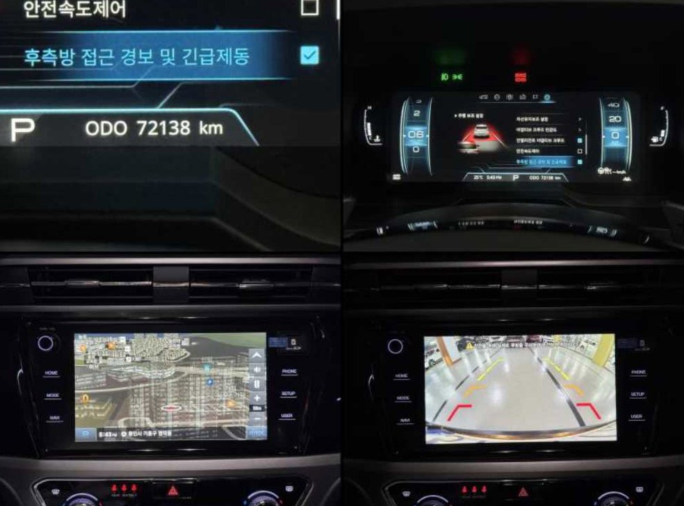 KG모빌리티(쌍용)  코란도 2WD 가솔린 1.5 C5 플러스 사진 10
