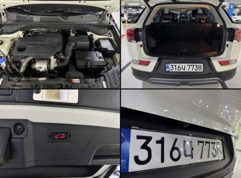 KG모빌리티(쌍용)  코란도 2WD 가솔린 1.5 C5 플러스 사진 14
