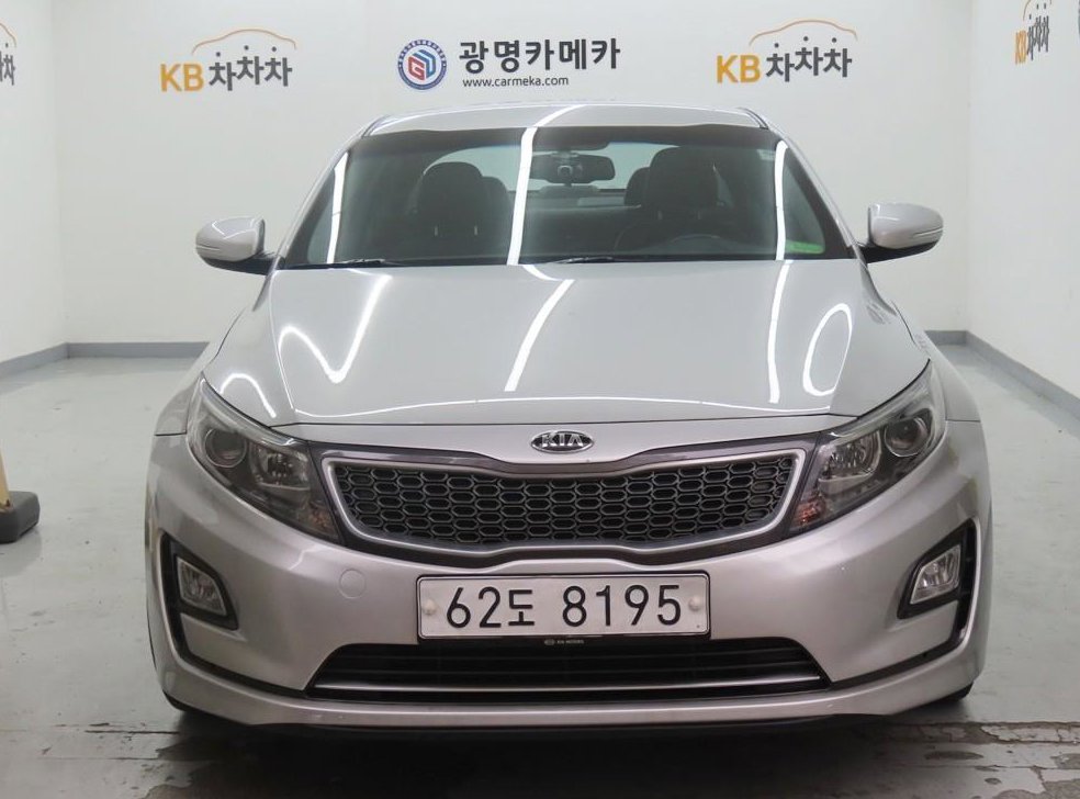 기아 K5 럭셔리