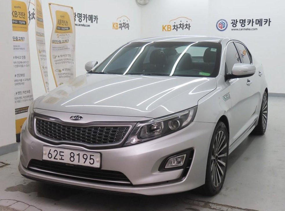 기아 K5 럭셔리 사진 2