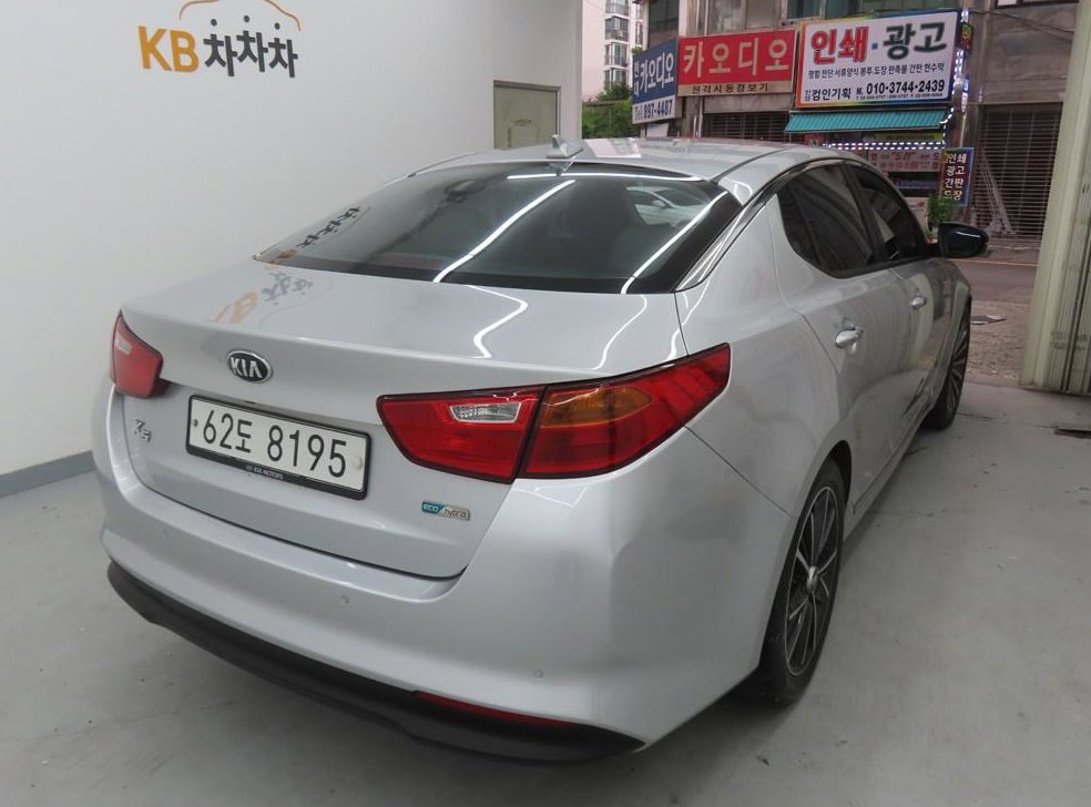 기아 K5 럭셔리 사진 3