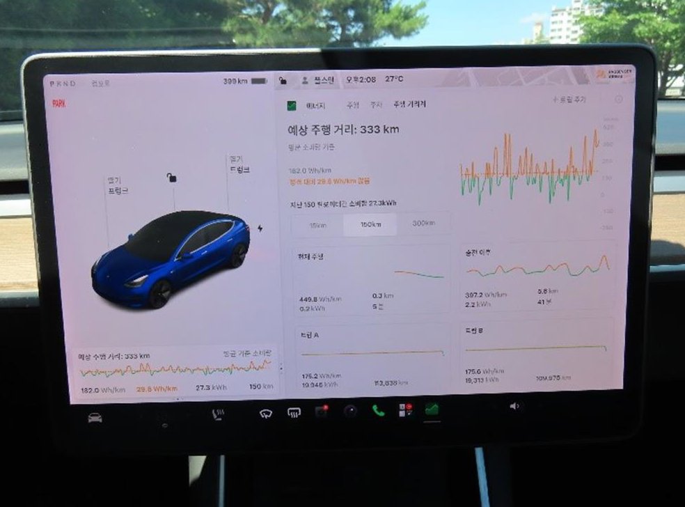 테슬라 모델 3 롱 레인지 사진 6
