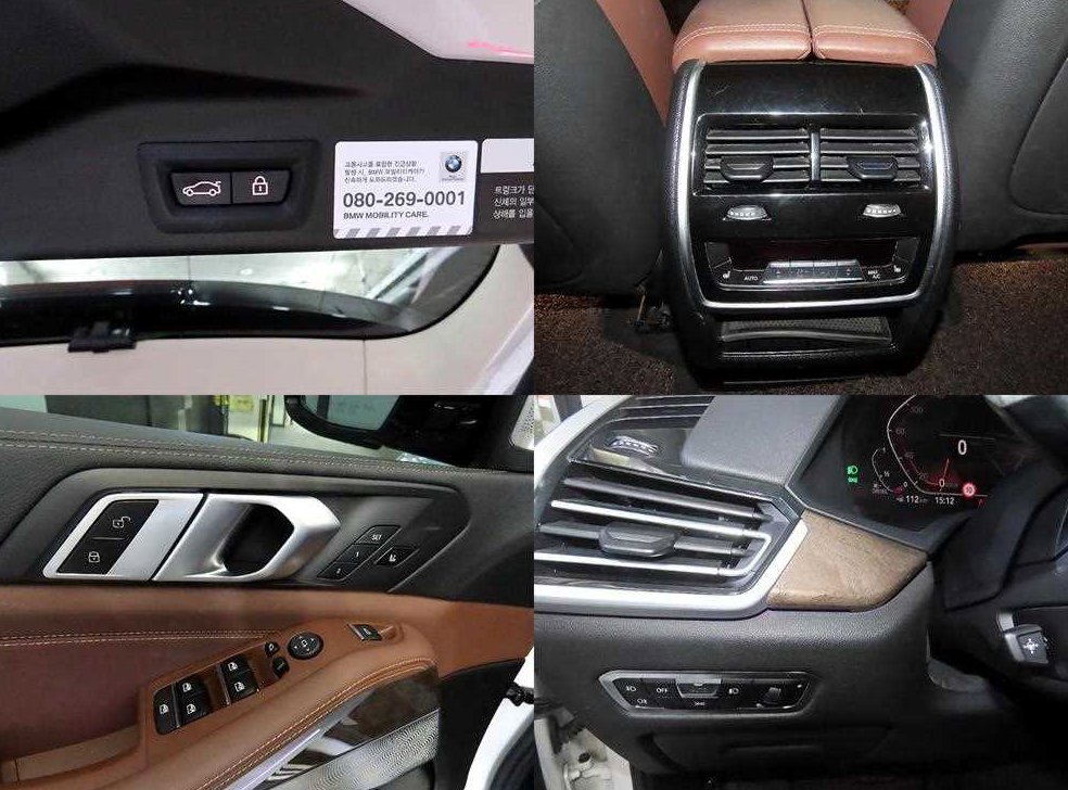 BMW X5 xDrive 30d M 스포츠 사진 18