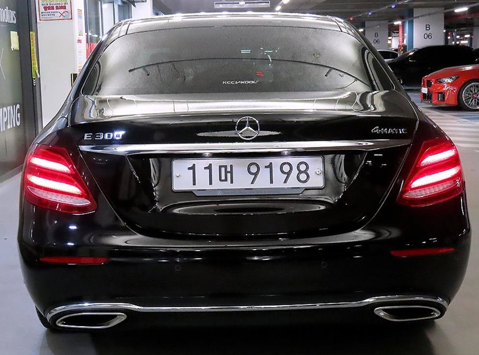 벤츠 E 클래스 E300 익스클루시브 사진 5