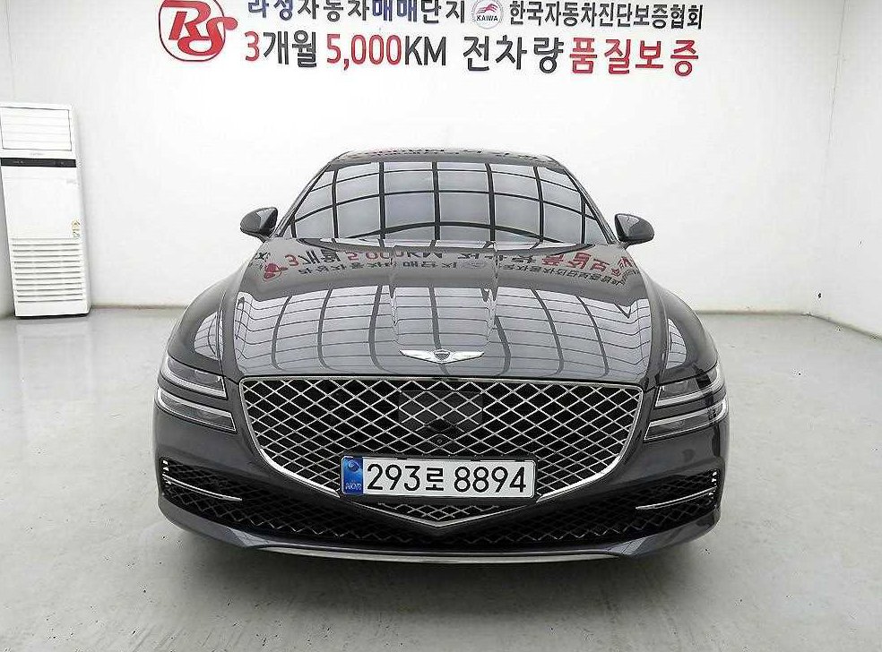 차량 이미지