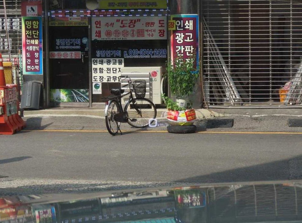아우디 A6 45 TFSI 콰트로 프리미엄 사진 14