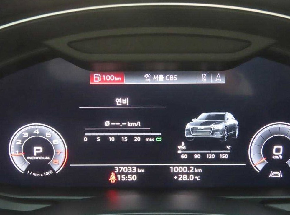 아우디 A6 45 TFSI 콰트로 프리미엄 사진 8