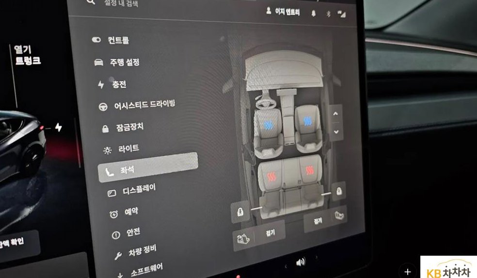 테슬라 모델 Y RWD 사진 15