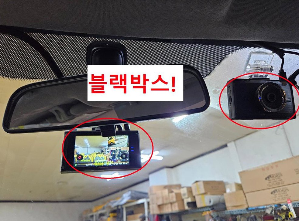 현대 스타렉스 어린이보호차 사진 19