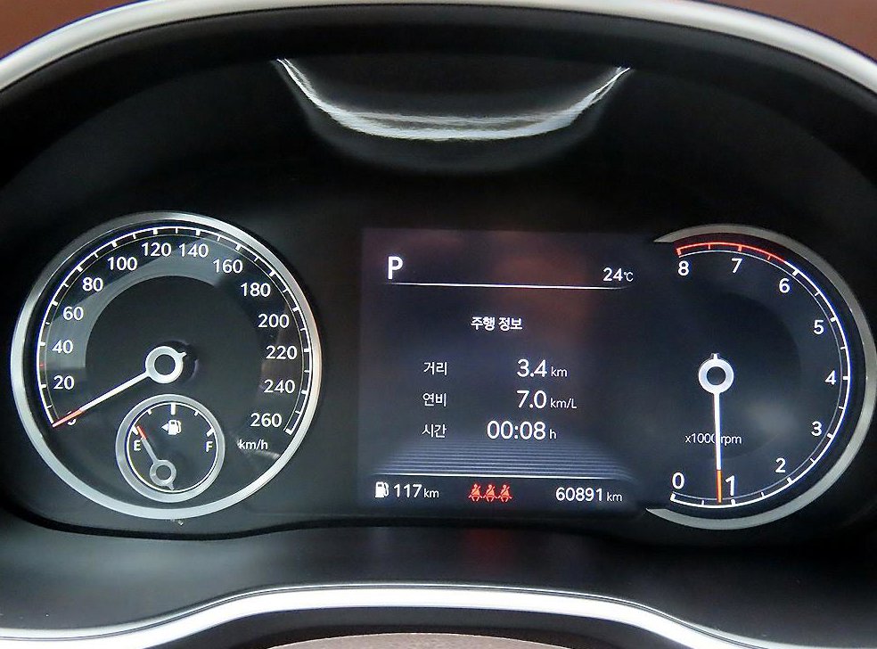 제네시스 G80 2.5 가솔린 터보 2WD 사진 8