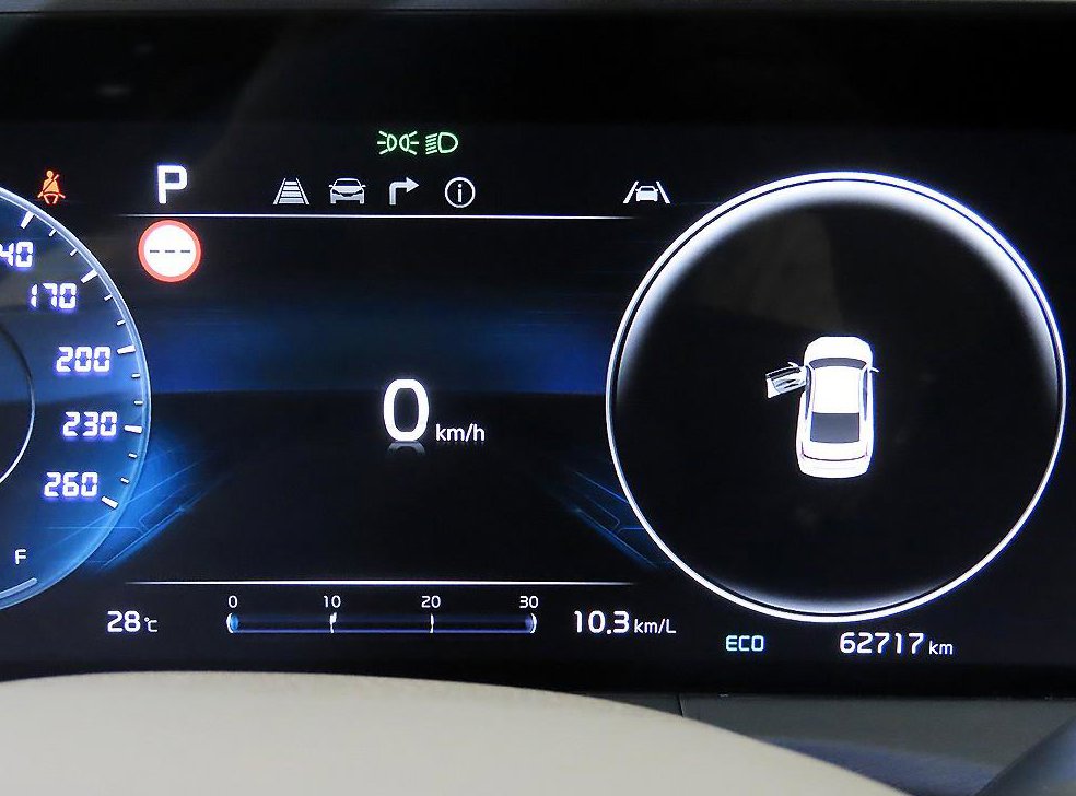 기아 K8 2.5 2WD 사진 9