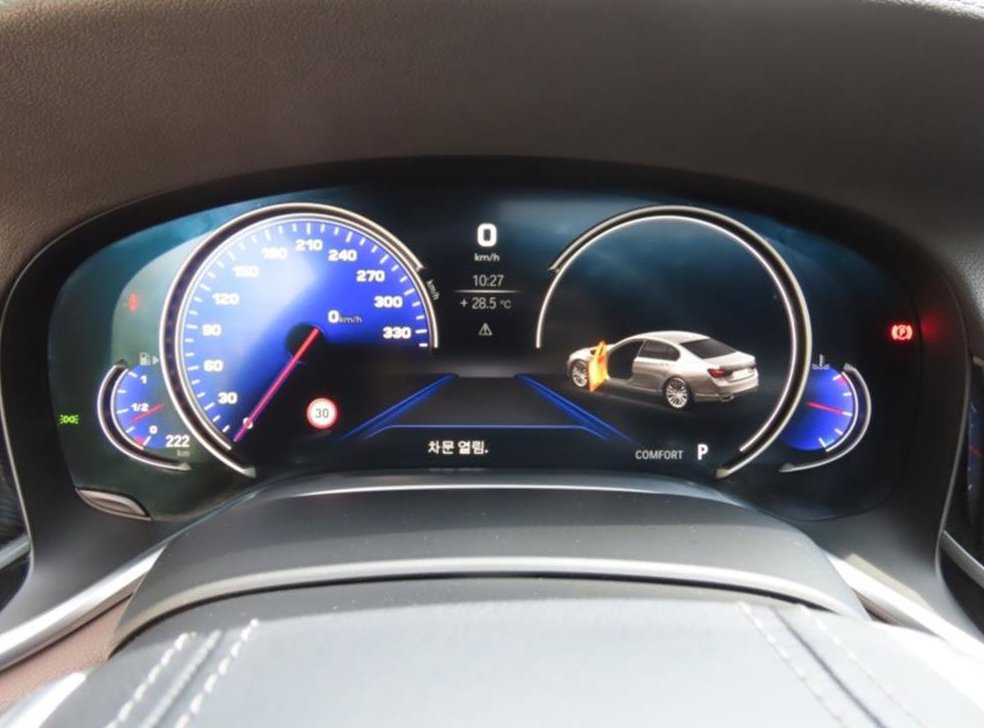 BMW 7시리즈 740Li xDrive M SPORT 스포츠 사진 5
