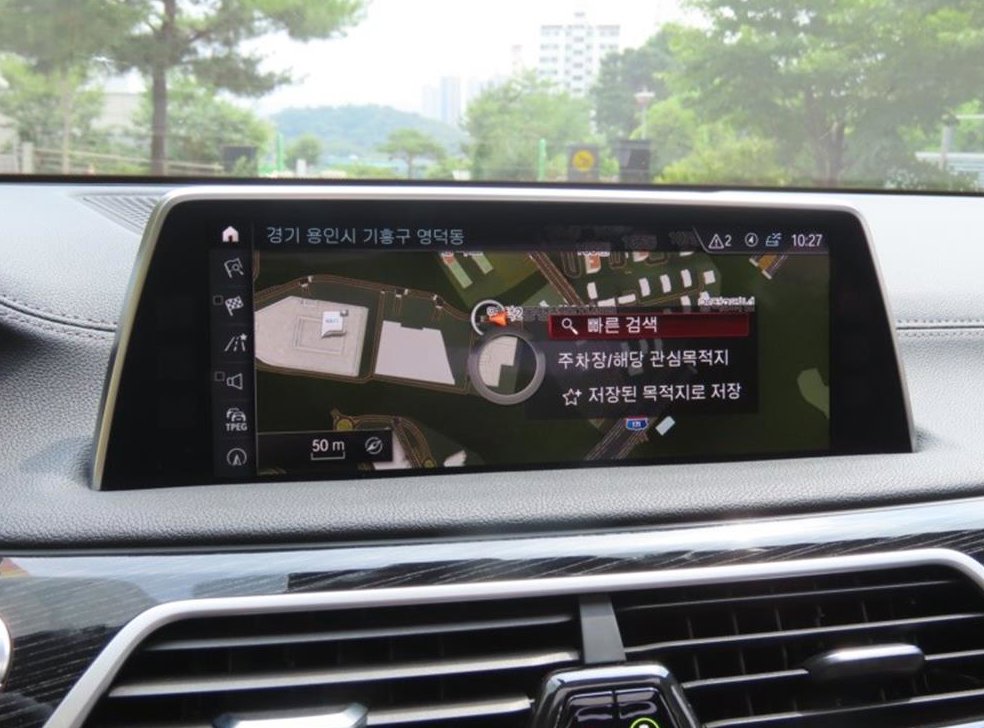 BMW 7시리즈 740Li xDrive M SPORT 스포츠 사진 8