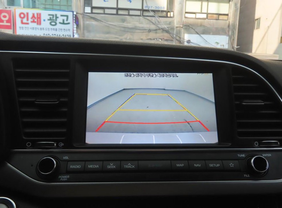 현대 아반떼 1.6 GDI 모던 사진 15
